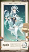 Post 10709238