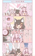 Post 11041973