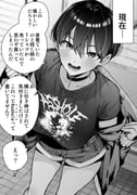 Post 12177310