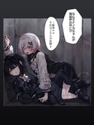 Post 11489171