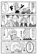 Post 11807157