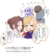 Post 8069218