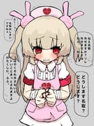 Post 12079843