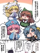 Post 12308873