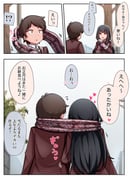 Post 11807729