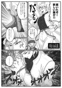 Post 10183115