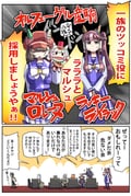 Post 10904553