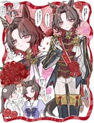 Post 12240510