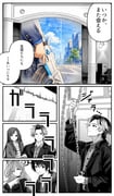 Post 11732049