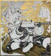 Post 10091605