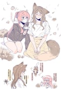 Post 7849023