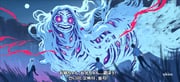 Post 12108706