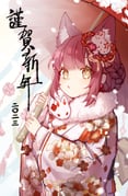 Post 12109419