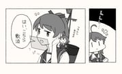 Post 11562768