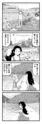 Post 11436597