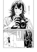 Post 8516696