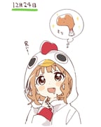 Post 10105245