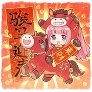 Post 10825416