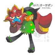 Post 11761940
