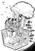 Post 1906864