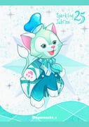 Post 11283033