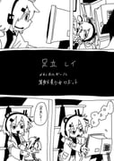 Post 8839008