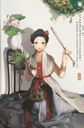 Post 8147006