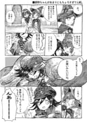 Post 6031469