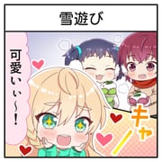 Post 12223436