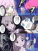 Post 8859187
