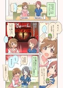 Post 11528298