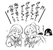 Post 8890445