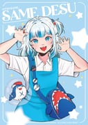 Post 10108101