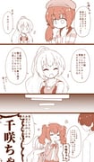 Post 11246482