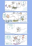 Post 11812976