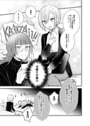 Post 12139048
