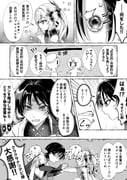 Post 11878382