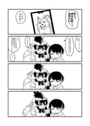 Post 5774070