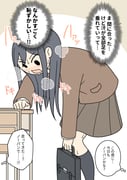 Post 12156565
