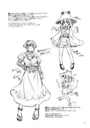 Post 1914451