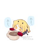 Post 12314060