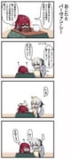 Post 7482172