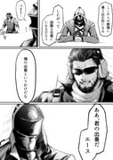 Post 8964223