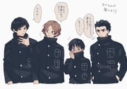 Post 5502002