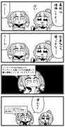 Post 5992318