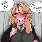Post 12293145