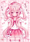 Post 12214679