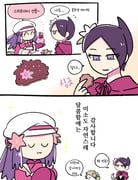 Post 11487490