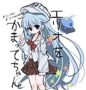 Post 9871818