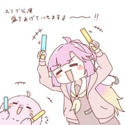 Post 10385542